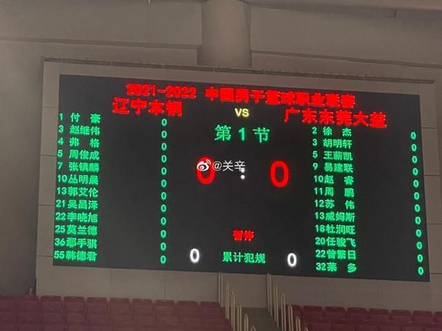 国产美女白嫩嫩在线观看