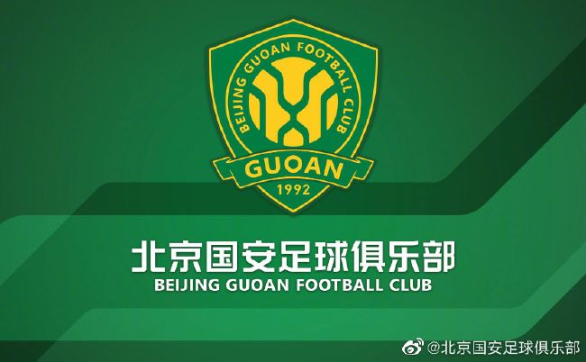 善良的女老师