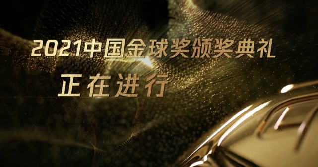 国产剧情一区二区