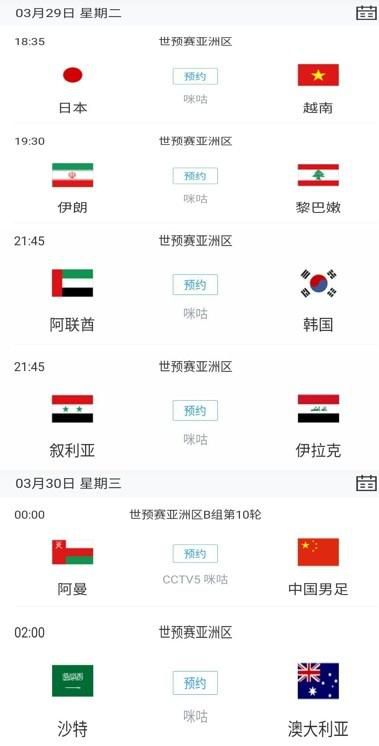 日韩欧美国内