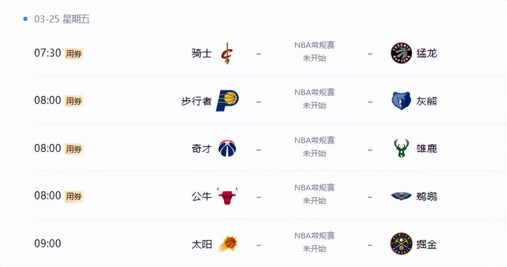 梁朝伟和汤唯电影的在线观看