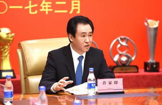 伊人久久大香线蕉综合7
