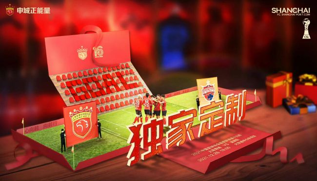 亚洲欧美日韩中另类在线