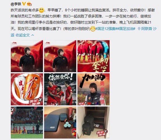 国产情侣久久