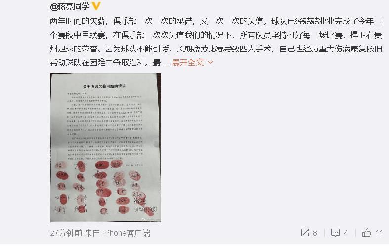 亚洲伊人久久大香线蕉结合