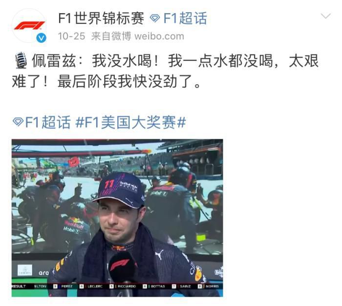 照顾女儿丈夫的母亲