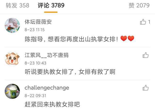 色综合狠狠操