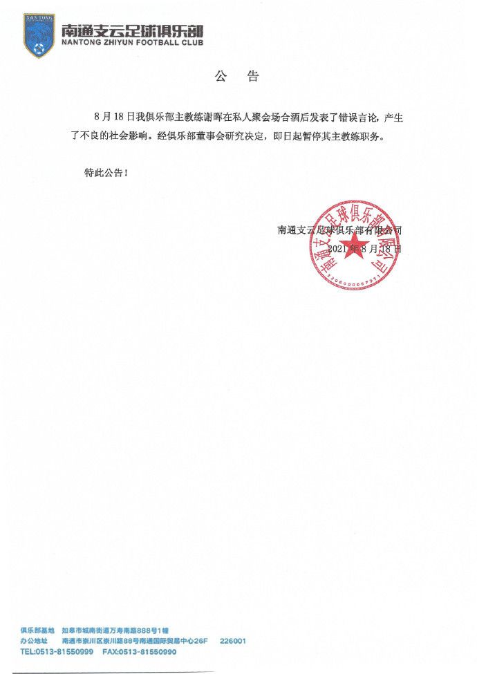 免费午夜拔丝袜www在线看