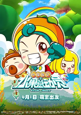 在线视频聊天