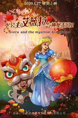 2019精品专区