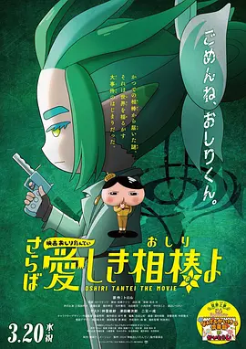 欧美日韩高清不卡一区二区三区