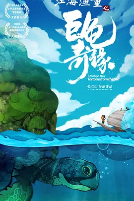 爱啪网站
