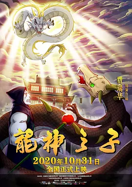 亚洲欧洲精品一区二区三区