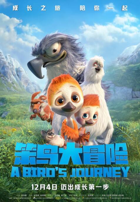 香蕉在线播放