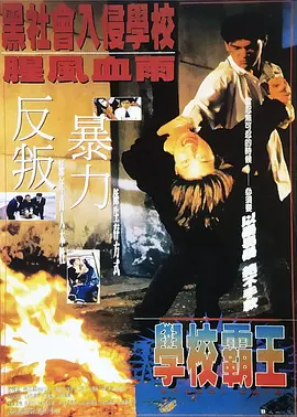 色噜噜狠狠色综合日日