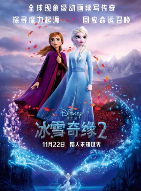 久爱午夜精品免费视频