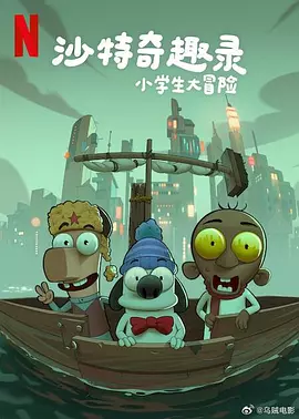 成人日韩精品