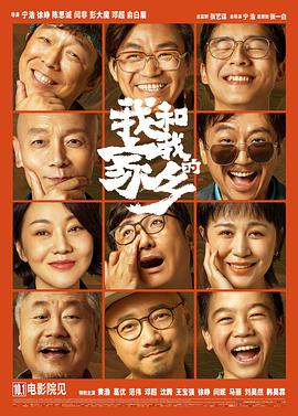 怡红院视频在线观看最新