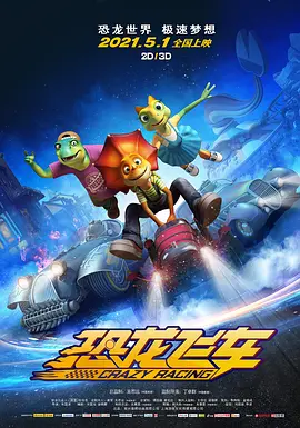 最美情侣在线影院