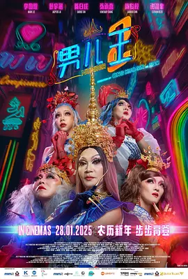 亚洲精品视频播放