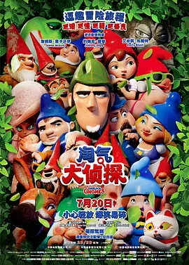 窝窝午夜看片七次郎青草视频