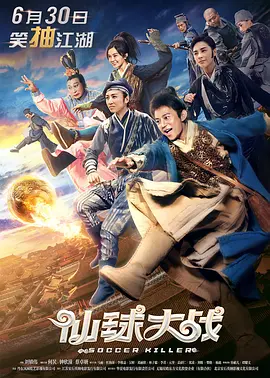 娇妻被黑人杰克征服