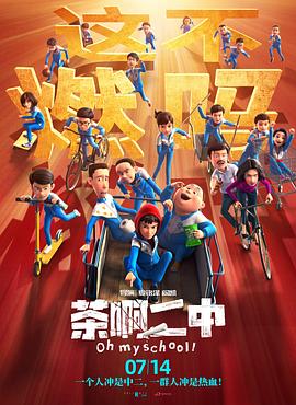 狠狠插狠狠操