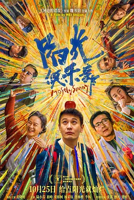 性国产日韩欧美一区二区在线