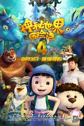 国产精品久久一