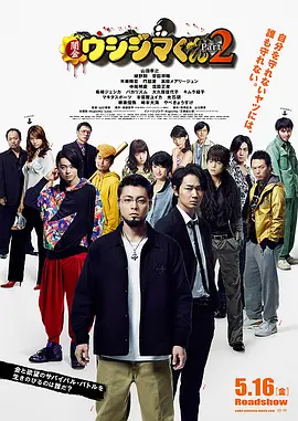 国产精品mv在线观看