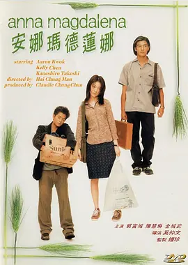 草久在线观看视频