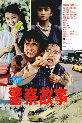 久久亚洲伊人