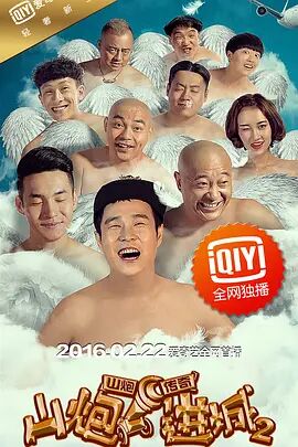 91av免费在线观看