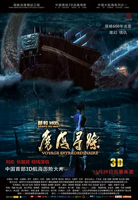 91看片淫黄大片91