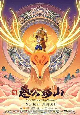 大尺度做爰吃奶潘金莲免费龚玥菲