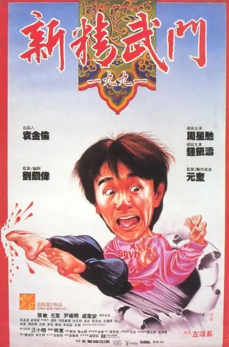 久久精品一区二区国产