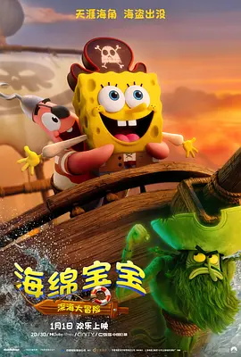 国产香蕉视频在线