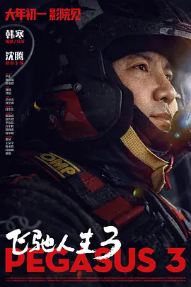 久久婷婷久久一区二区三区
