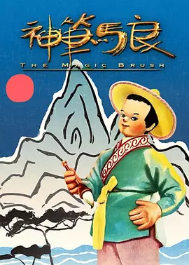 好律师的太太们