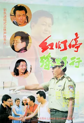 国产午夜视频在线观看