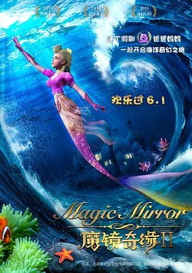 免费在线精品视频