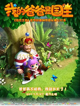 末日中的母子3d漫画