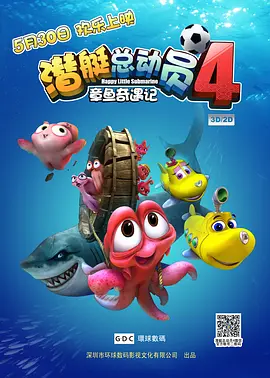 免费欧美自拍在线观看