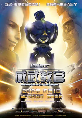 国产成人综合久久综合