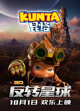 99久久99久久久精品齐齐鬼色
