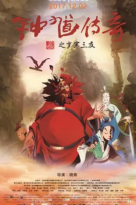 亚洲视频精品在线观看