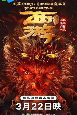 亚洲视频免费在线播放