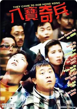 婷婷色中文