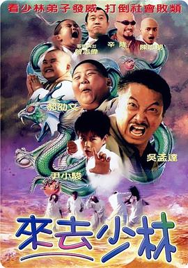 欧美国产日韩一区