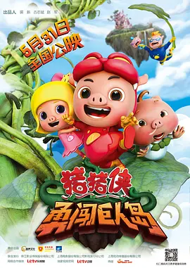 国产精品视频分类一区